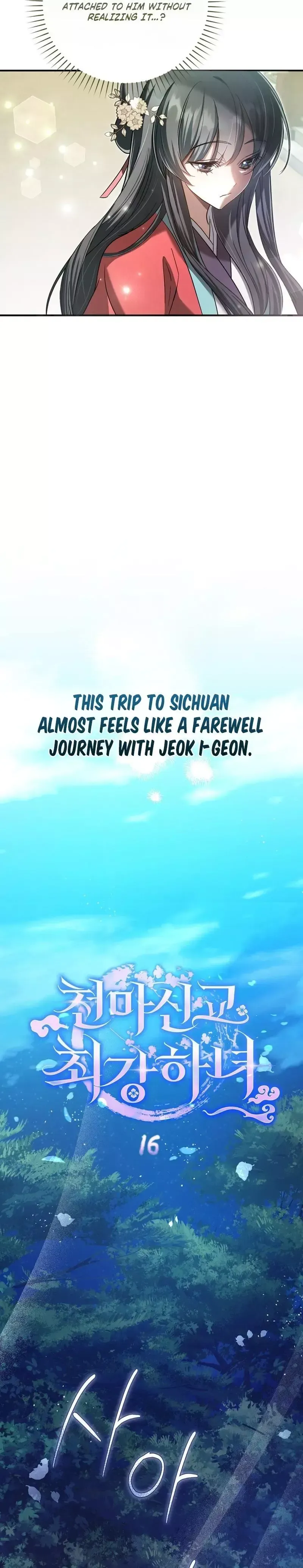 Read Cheonmasingyo Choeganghanyeo chapter 16 image 20 on Lezhin