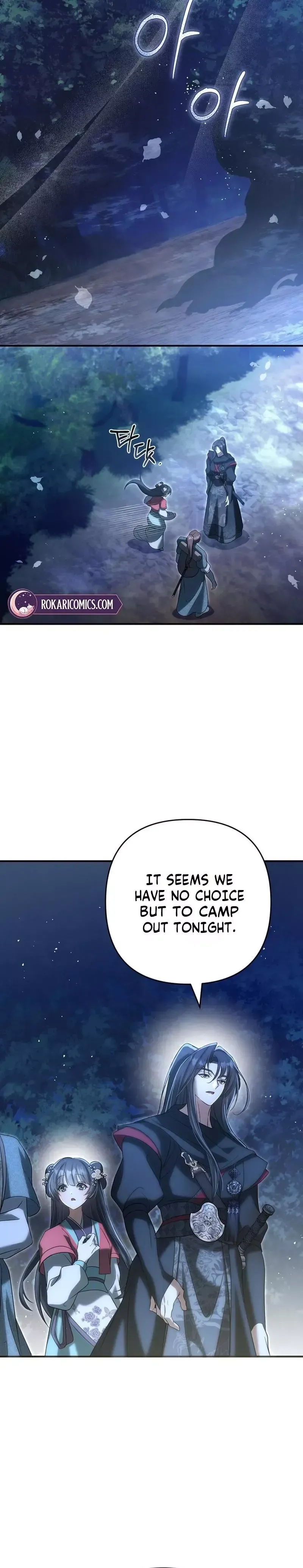 Read Cheonmasingyo Choeganghanyeo chapter 16 image 21 on Lezhin