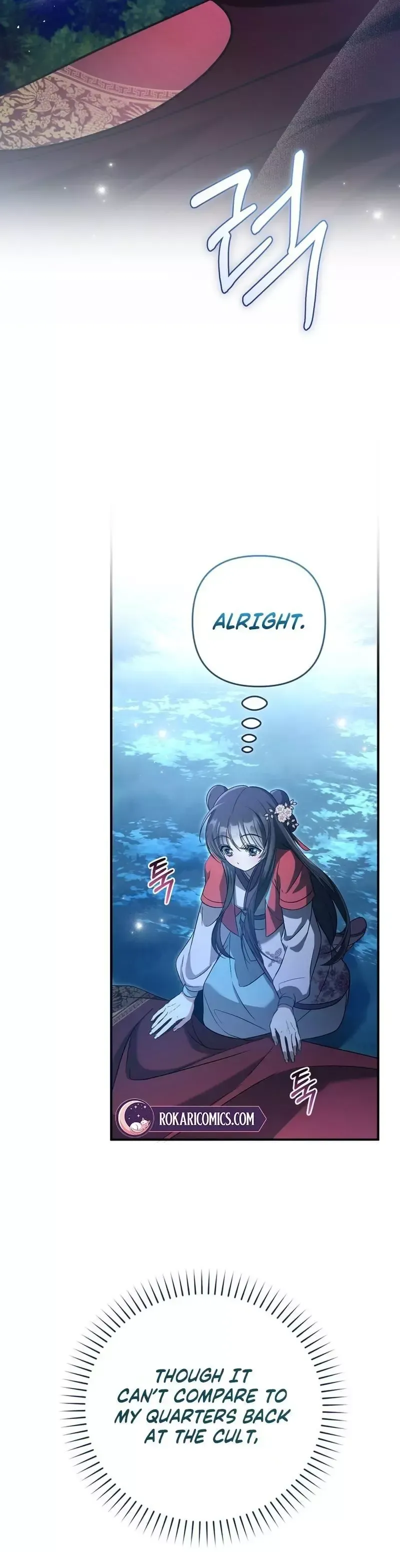 Read Cheonmasingyo Choeganghanyeo chapter 16 image 25 on Lezhin