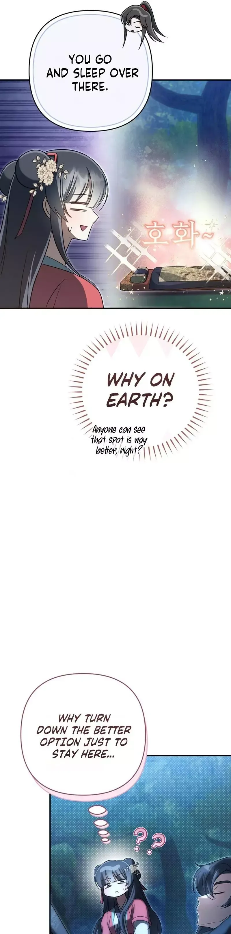 Read Cheonmasingyo Choeganghanyeo chapter 16 image 31 on Lezhin