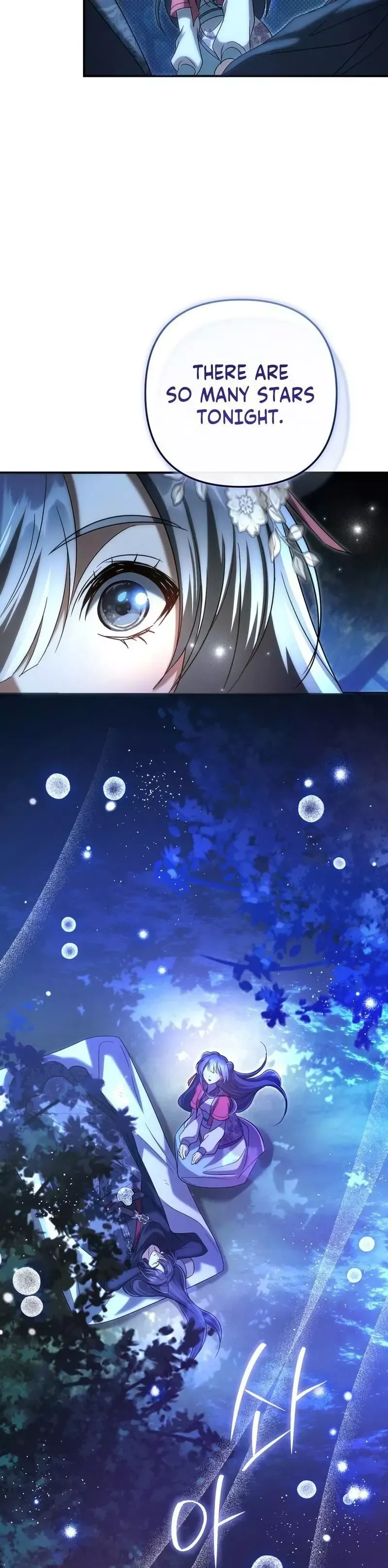 Read Cheonmasingyo Choeganghanyeo chapter 16 image 32 on Lezhin