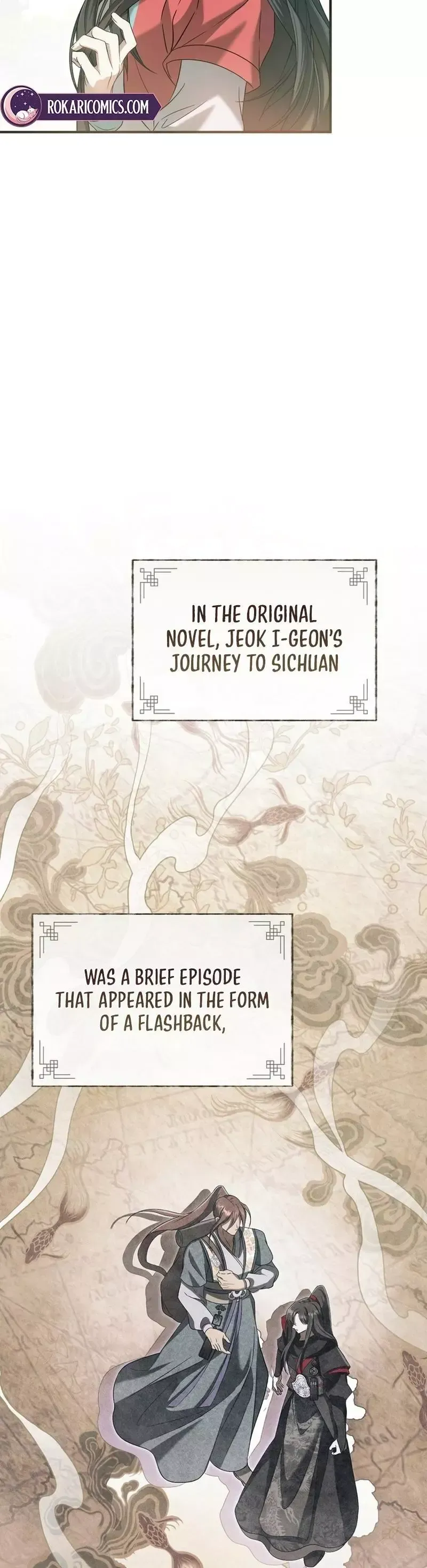 Read Cheonmasingyo Choeganghanyeo chapter 16 image 4 on Lezhin
