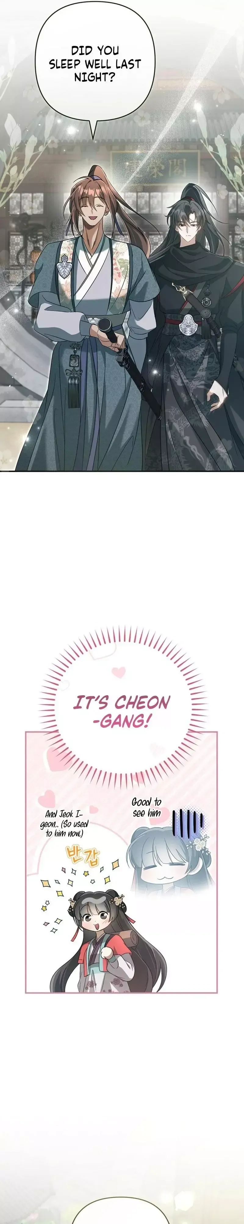 Read Cheonmasingyo Choeganghanyeo chapter 16 image 9 on Lezhin