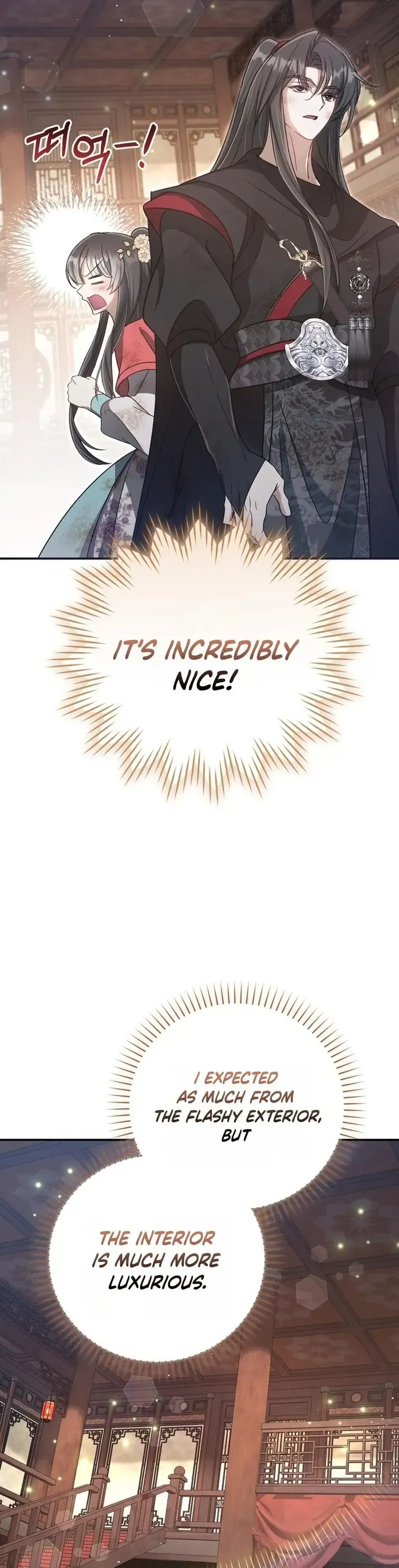 Read Cheonmasingyo Choeganghanyeo chapter 17 image 13 on Lezhin