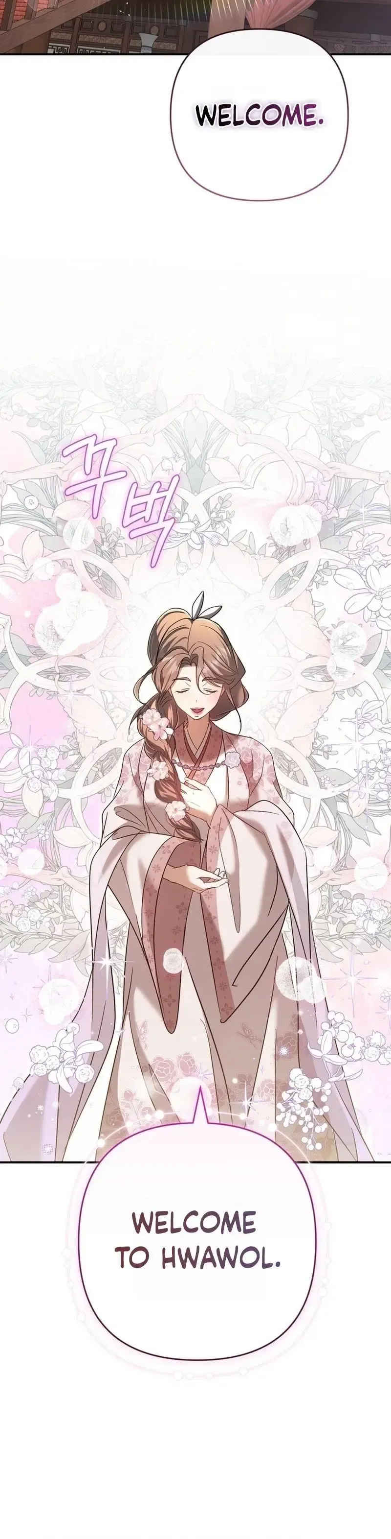 Read Cheonmasingyo Choeganghanyeo chapter 17 image 14 on Lezhin