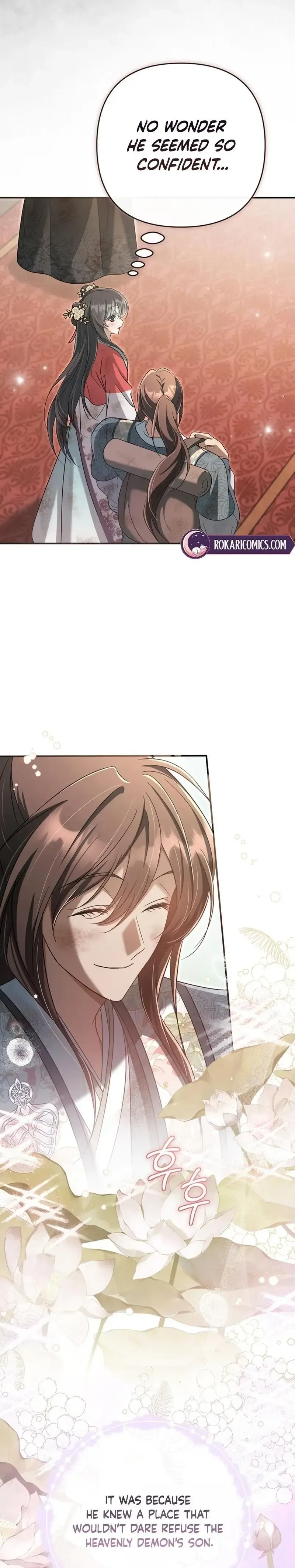 Read Cheonmasingyo Choeganghanyeo chapter 17 image 16 on Lezhin