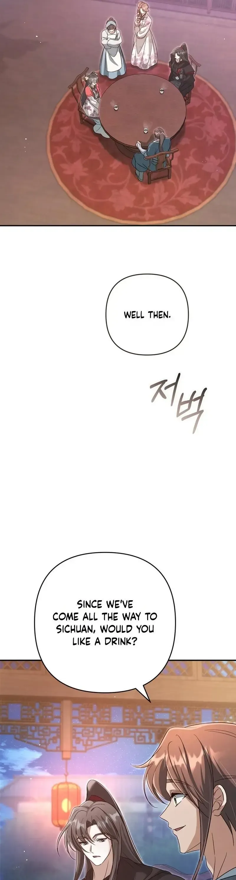 Read Cheonmasingyo Choeganghanyeo chapter 17 image 20 on Lezhin