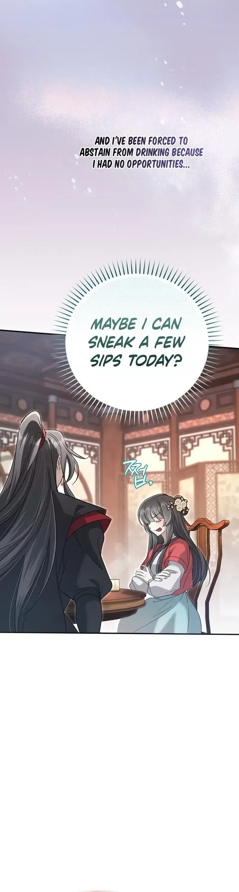 Read Cheonmasingyo Choeganghanyeo chapter 17 image 22 on Lezhin