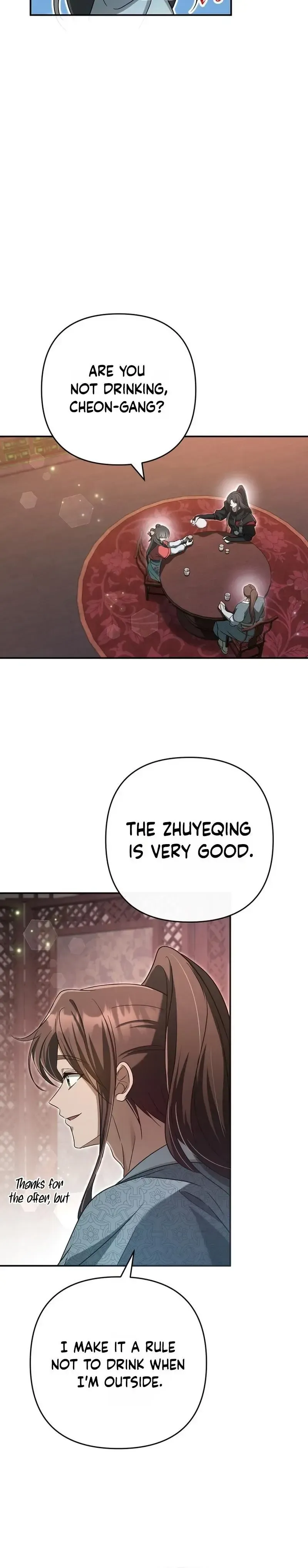 Read Cheonmasingyo Choeganghanyeo chapter 17 image 32 on Lezhin