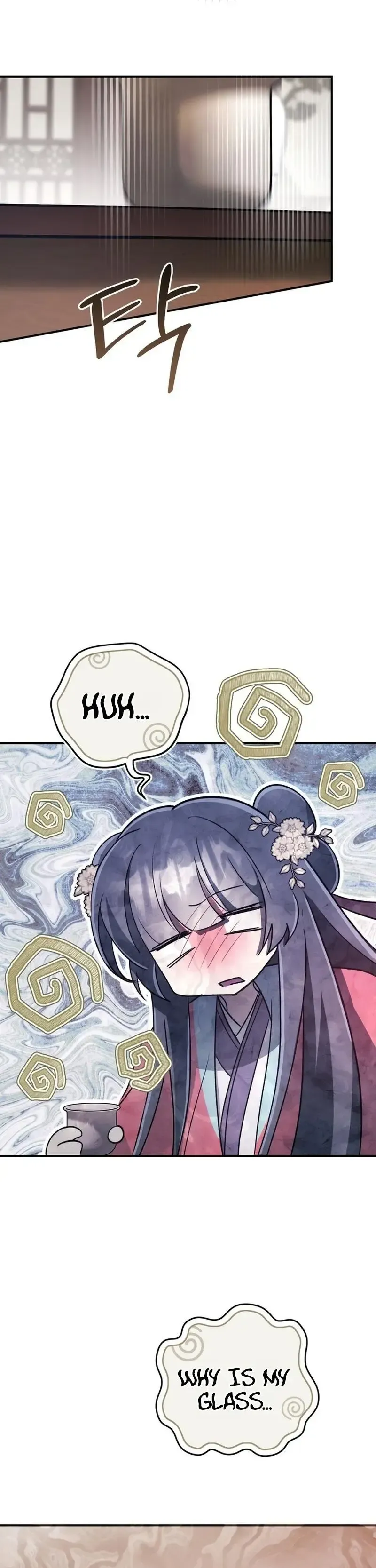 Read Cheonmasingyo Choeganghanyeo chapter 17 image 36 on Lezhin