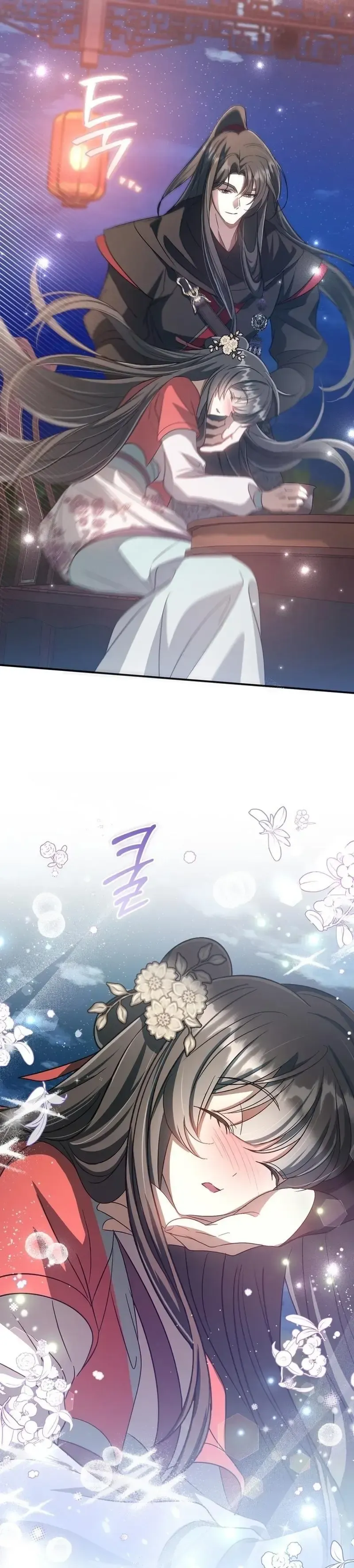 Read Cheonmasingyo Choeganghanyeo chapter 17 image 38 on Lezhin