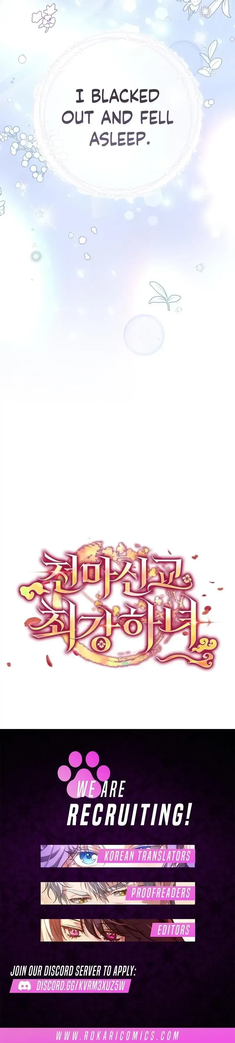 Read Cheonmasingyo Choeganghanyeo chapter 17 image 39 on Lezhin