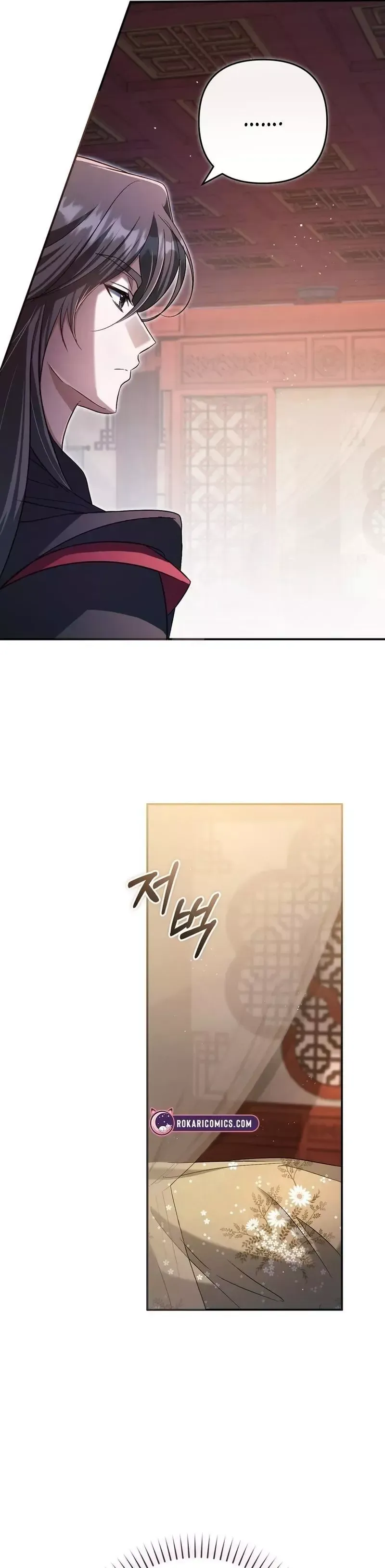 Read Cheonmasingyo Choeganghanyeo chapter 18 image 15 on Lezhin
