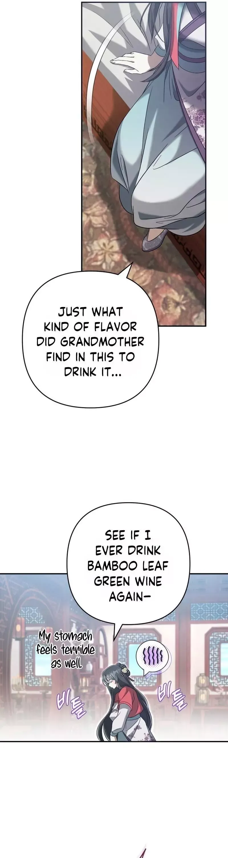 Read Cheonmasingyo Choeganghanyeo chapter 18 image 27 on Lezhin