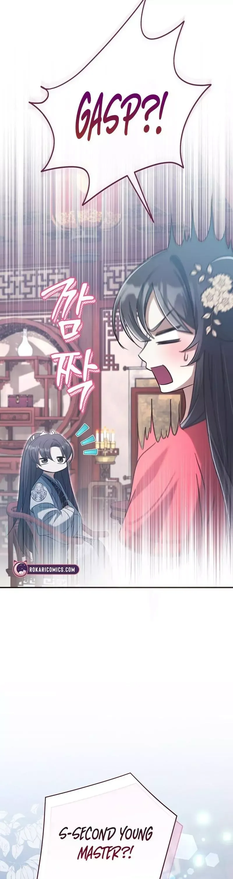 Read Cheonmasingyo Choeganghanyeo chapter 18 image 28 on Lezhin