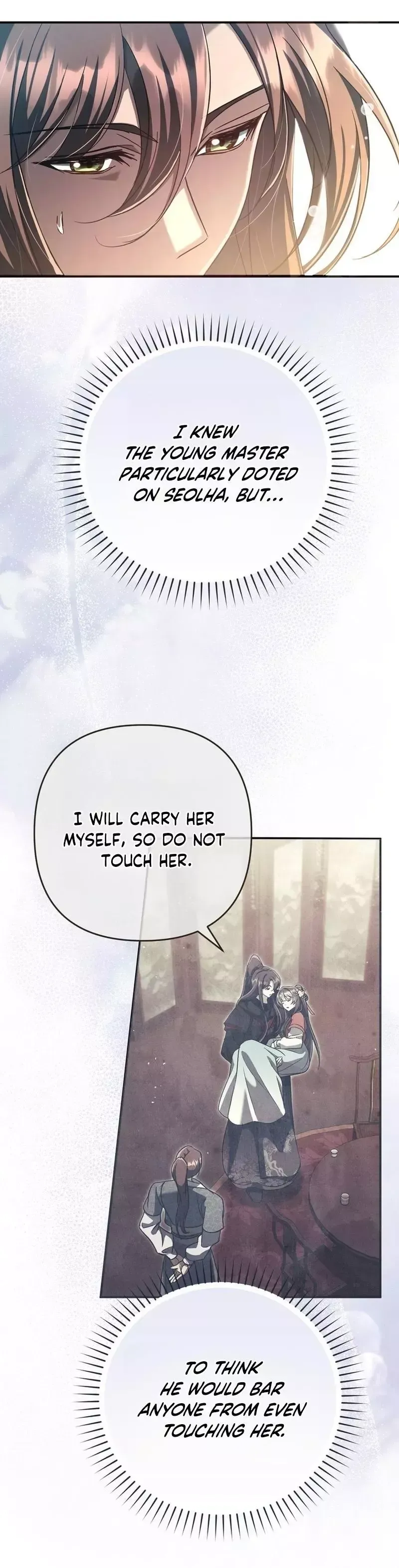 Read Cheonmasingyo Choeganghanyeo chapter 18 image 3 on Lezhin