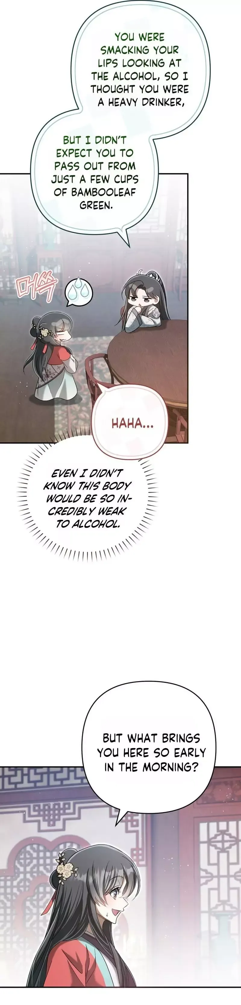 Read Cheonmasingyo Choeganghanyeo chapter 18 image 30 on Lezhin