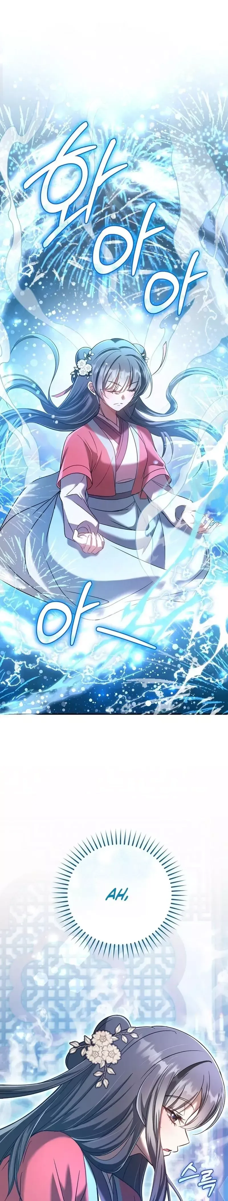 Read Cheonmasingyo Choeganghanyeo chapter 18 image 38 on Lezhin