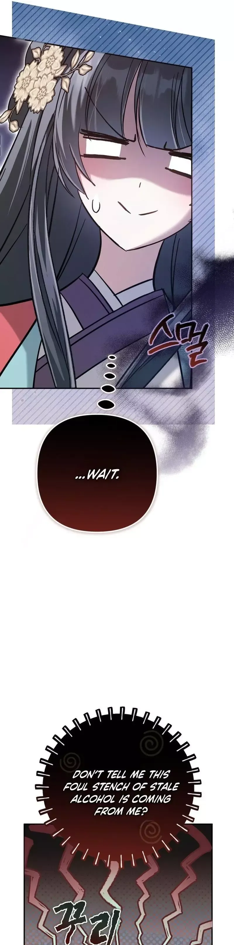 Read Cheonmasingyo Choeganghanyeo chapter 18 image 40 on Lezhin