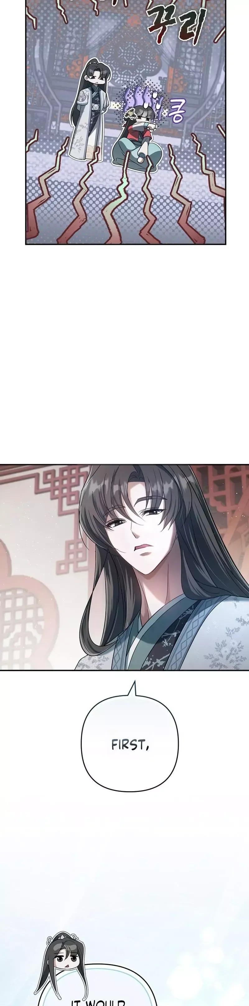 Read Cheonmasingyo Choeganghanyeo chapter 18 image 41 on Lezhin