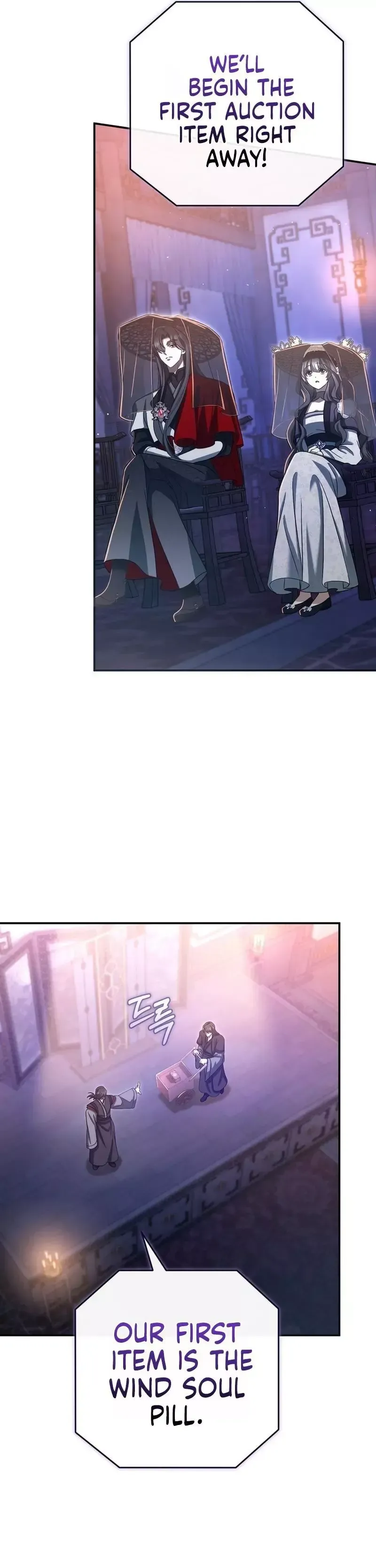 Read Cheonmasingyo Choeganghanyeo chapter 19 image 18 on Lezhin