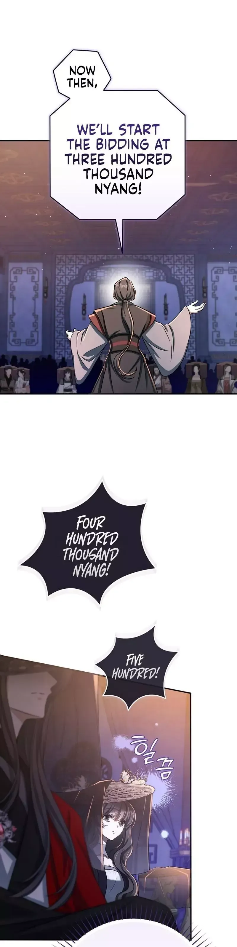 Read Cheonmasingyo Choeganghanyeo chapter 19 image 21 on Lezhin