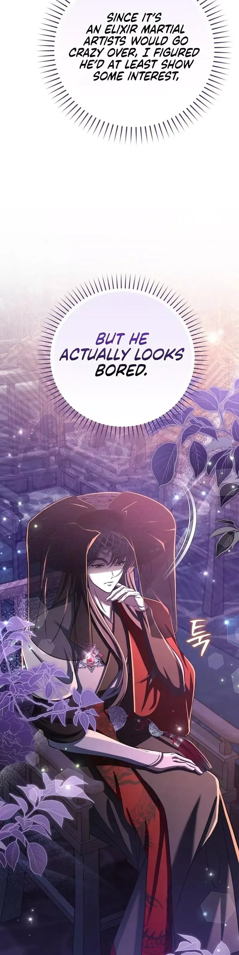 Read Cheonmasingyo Choeganghanyeo chapter 19 image 22 on Lezhin