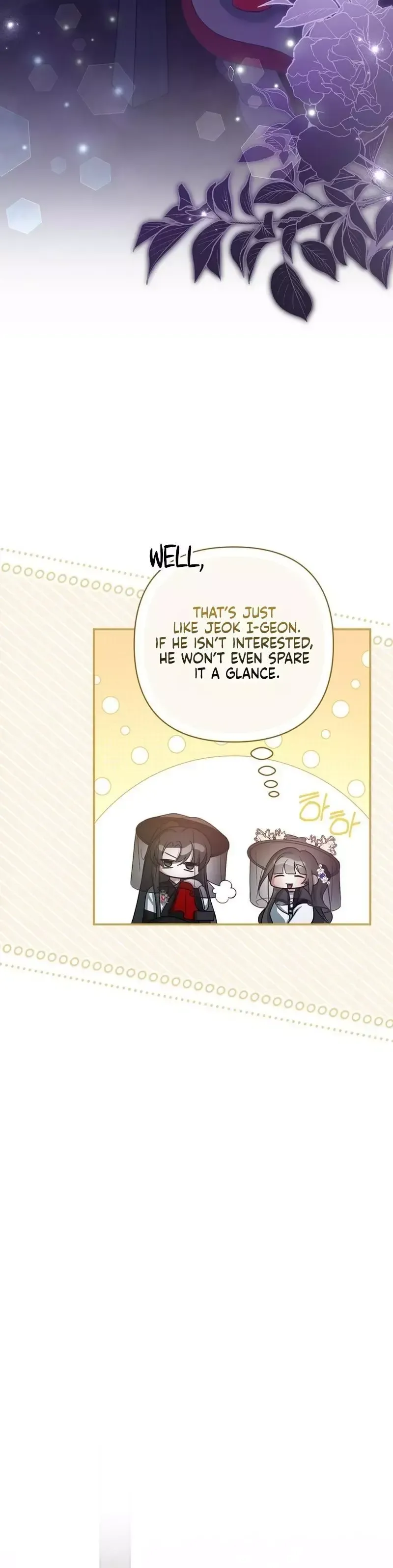 Read Cheonmasingyo Choeganghanyeo chapter 19 image 23 on Lezhin
