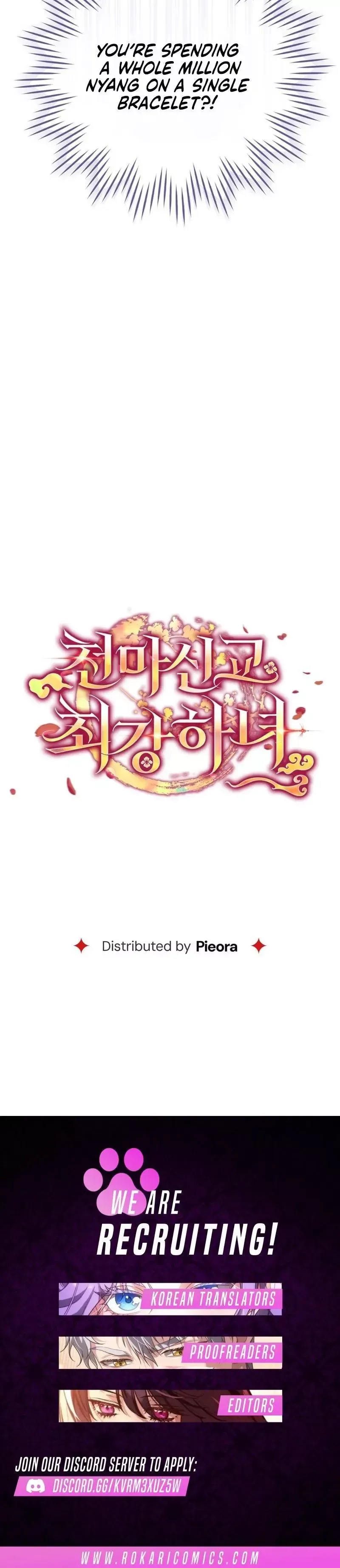 Read Cheonmasingyo Choeganghanyeo chapter 19 image 41 on Lezhin