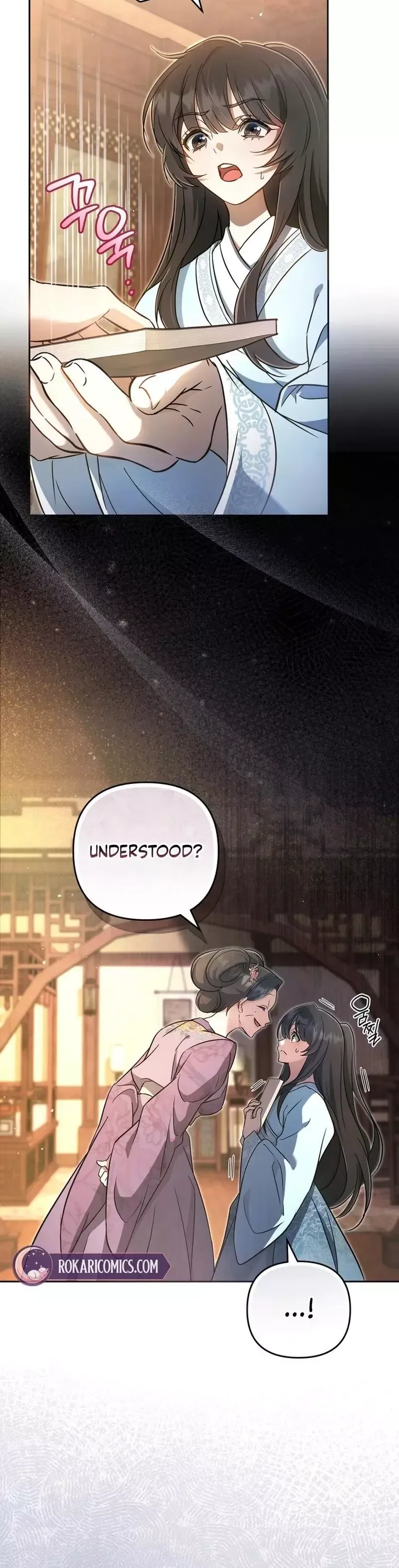 Read Cheonmasingyo Choeganghanyeo chapter 2 image 11 on Lezhin