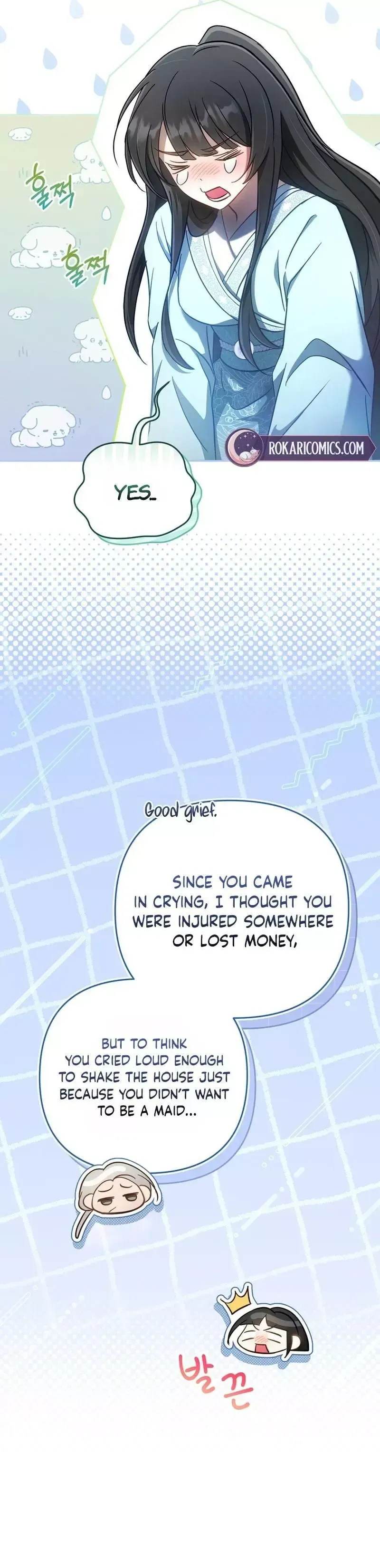 Read Cheonmasingyo Choeganghanyeo chapter 2 image 15 on Lezhin