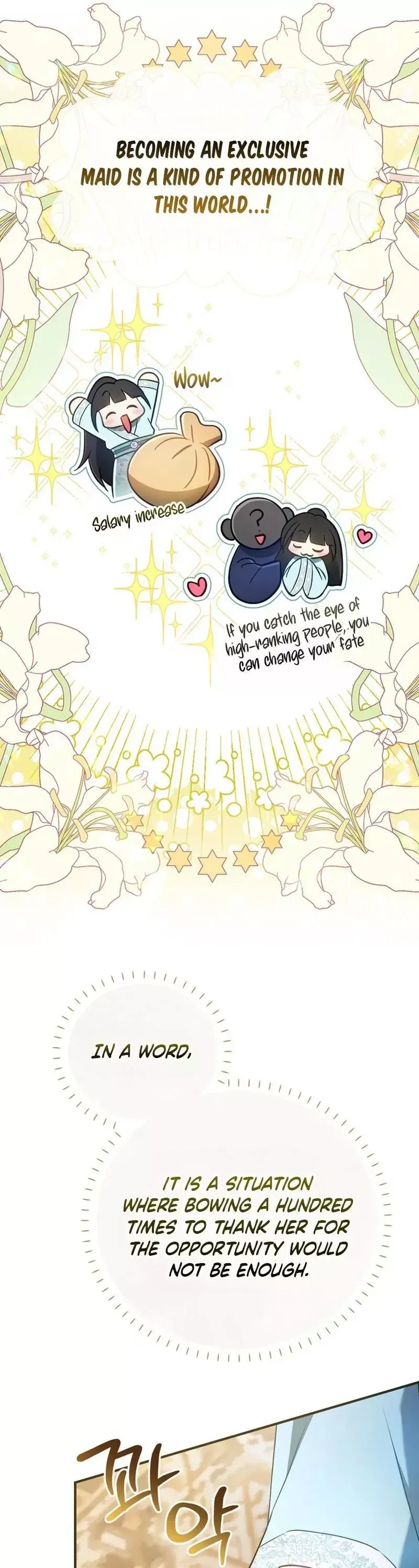 Read Cheonmasingyo Choeganghanyeo chapter 2 image 3 on Lezhin