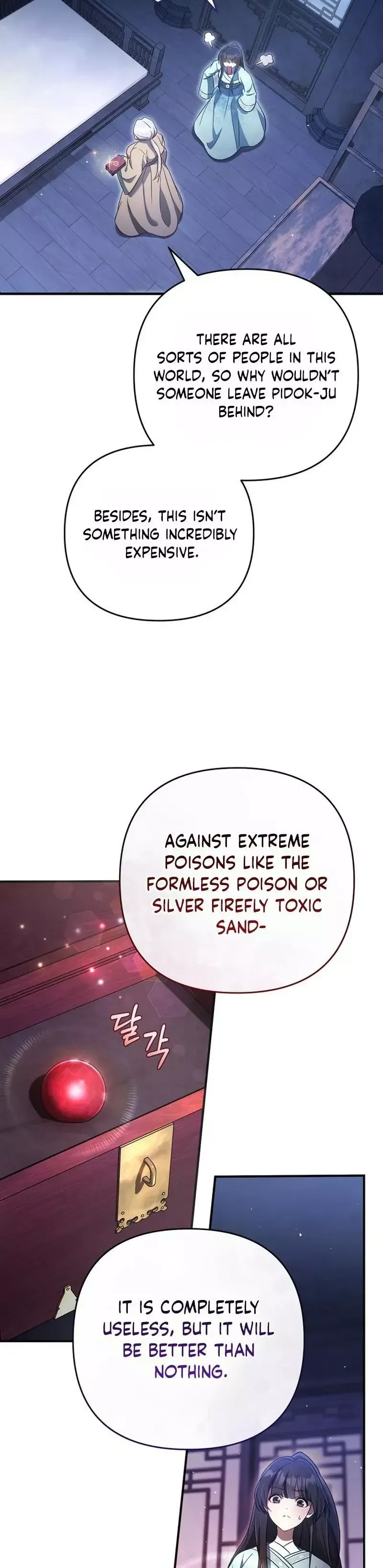 Read Cheonmasingyo Choeganghanyeo chapter 2 image 30 on Lezhin