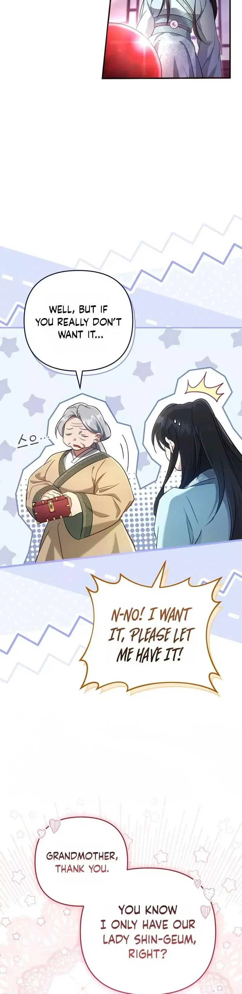 Read Cheonmasingyo Choeganghanyeo chapter 2 image 31 on Lezhin