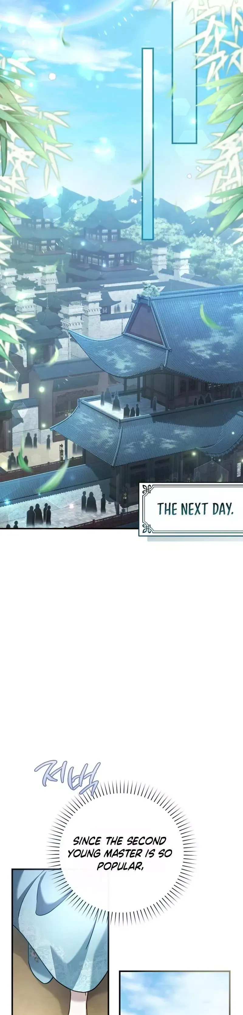 Read Cheonmasingyo Choeganghanyeo chapter 2 image 34 on Lezhin