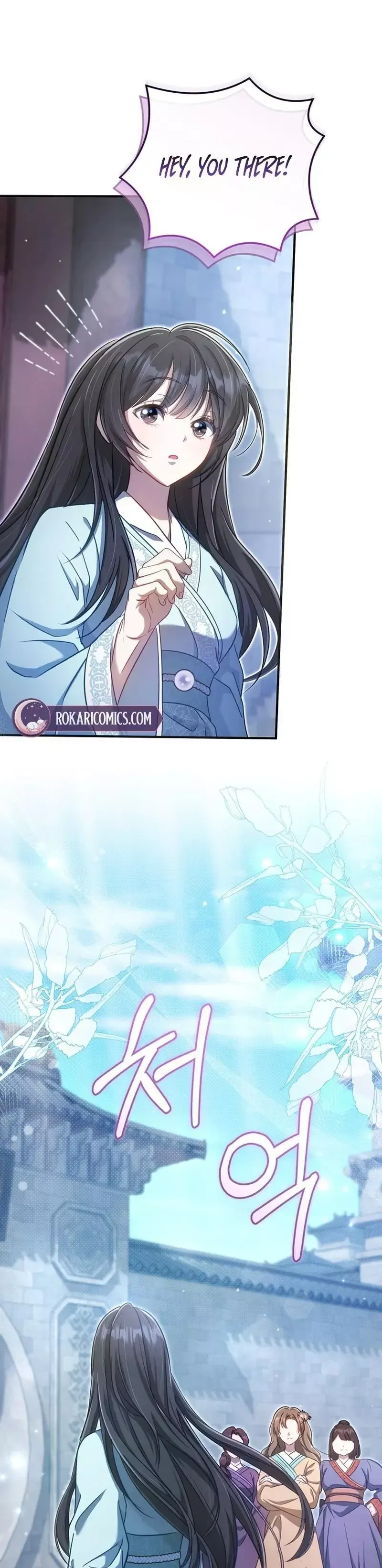 Read Cheonmasingyo Choeganghanyeo chapter 2 image 37 on Lezhin