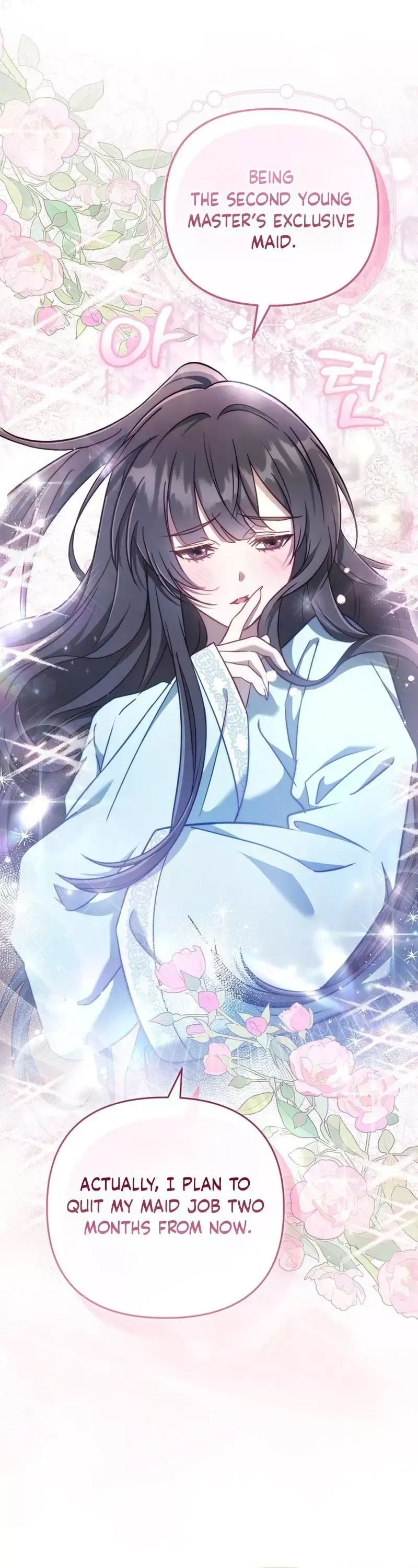 Read Cheonmasingyo Choeganghanyeo chapter 2 image 5 on Lezhin