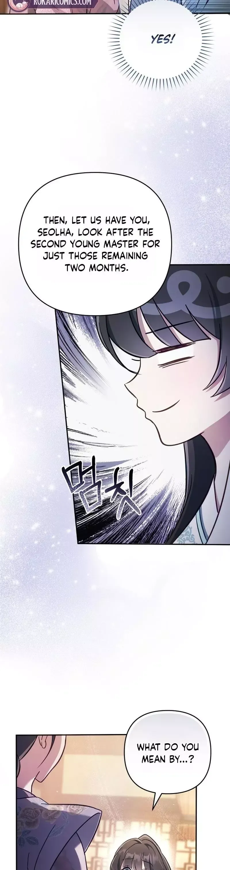 Read Cheonmasingyo Choeganghanyeo chapter 2 image 7 on Lezhin