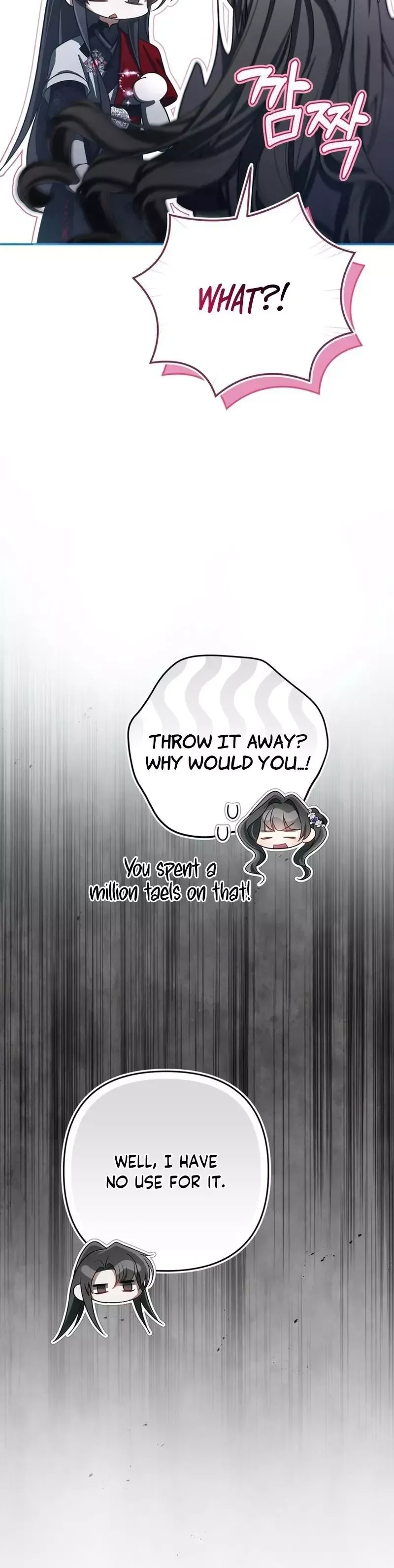 Read Cheonmasingyo Choeganghanyeo chapter 20 image 11 on Lezhin