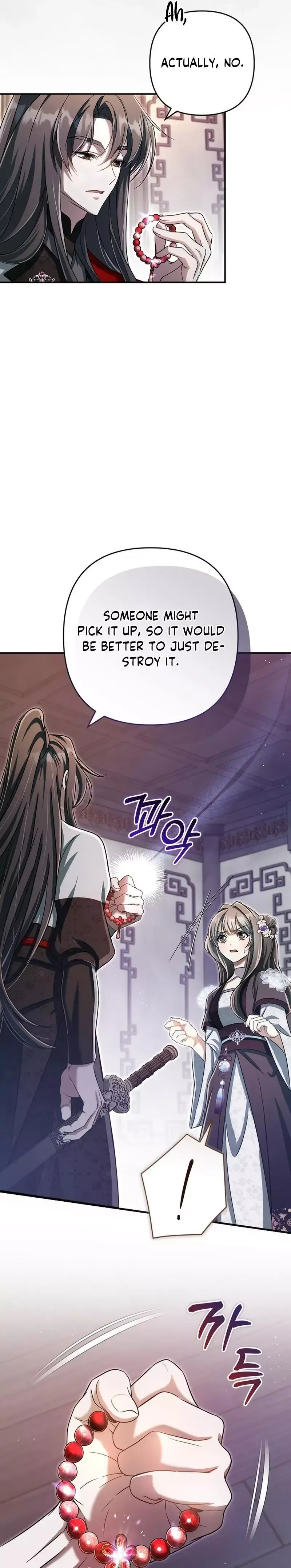 Read Cheonmasingyo Choeganghanyeo chapter 20 image 12 on Lezhin