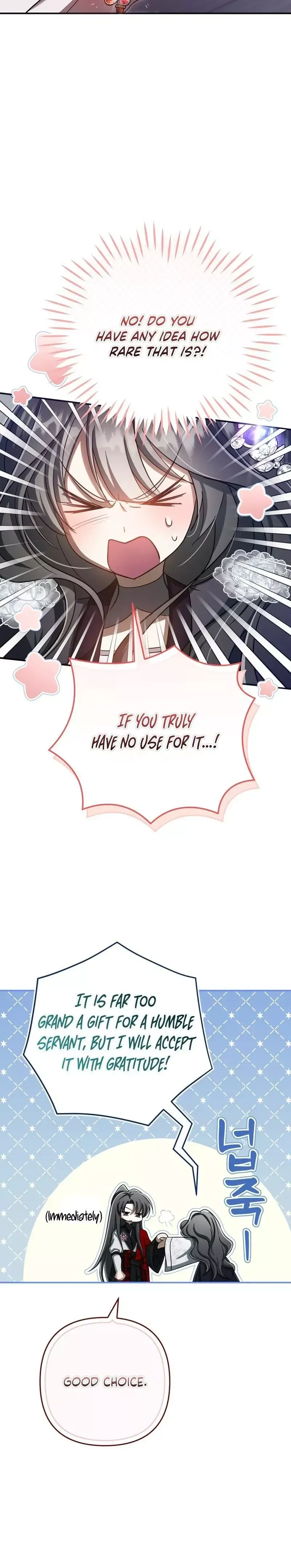 Read Cheonmasingyo Choeganghanyeo chapter 20 image 13 on Lezhin