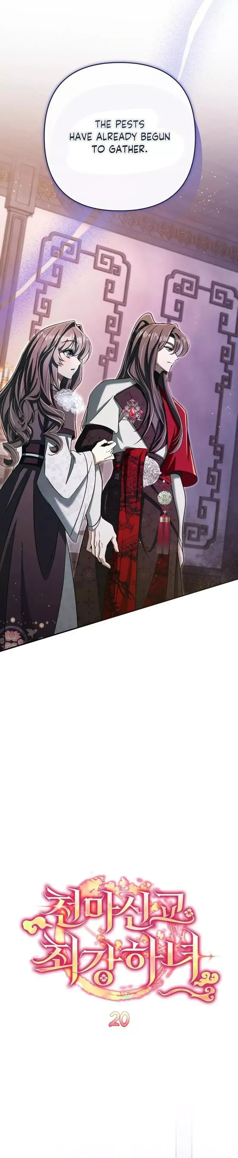 Read Cheonmasingyo Choeganghanyeo chapter 20 image 15 on Lezhin