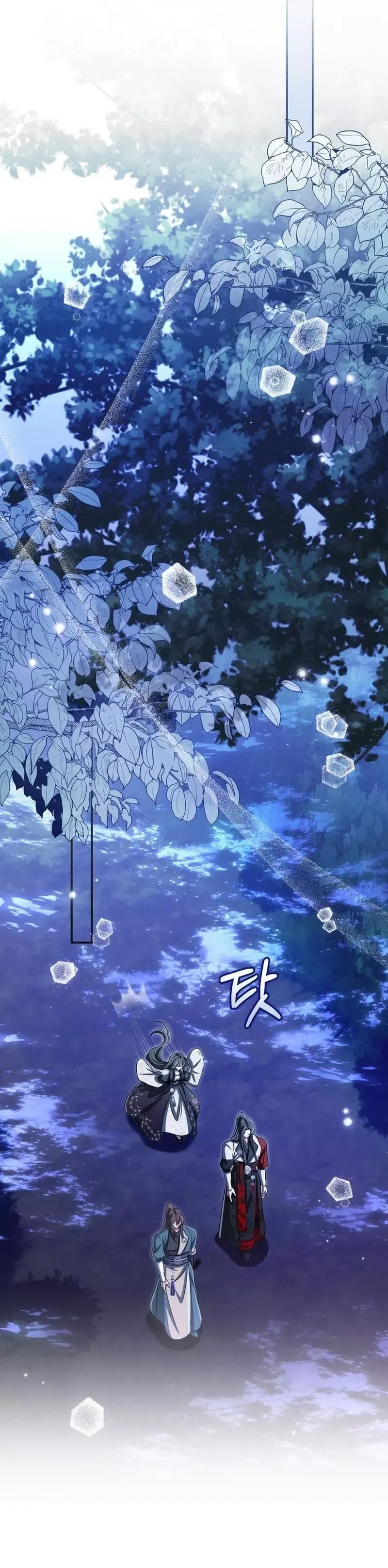 Read Cheonmasingyo Choeganghanyeo chapter 20 image 16 on Lezhin