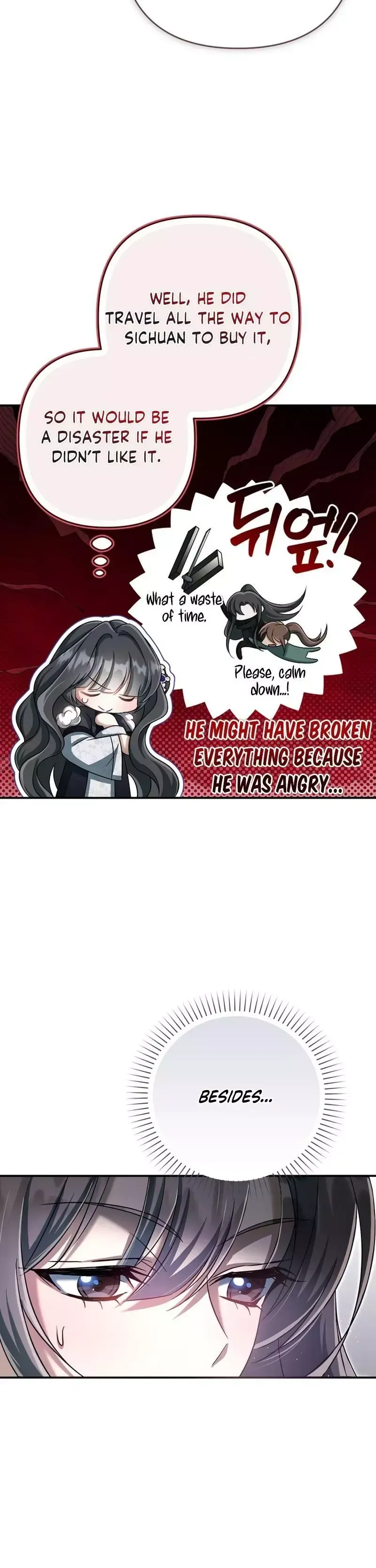Read Cheonmasingyo Choeganghanyeo chapter 20 image 2 on Lezhin