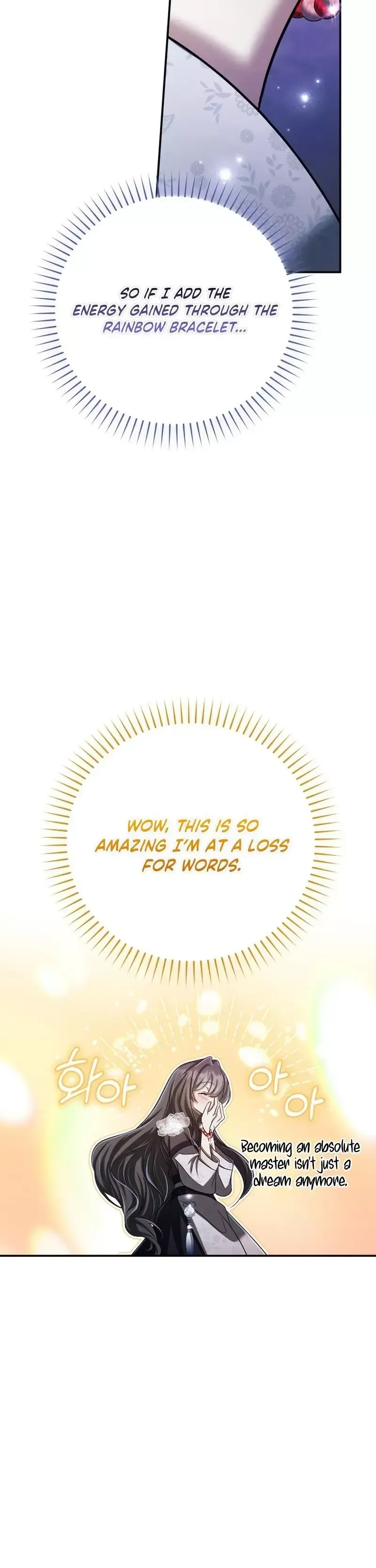 Read Cheonmasingyo Choeganghanyeo chapter 20 image 23 on Lezhin