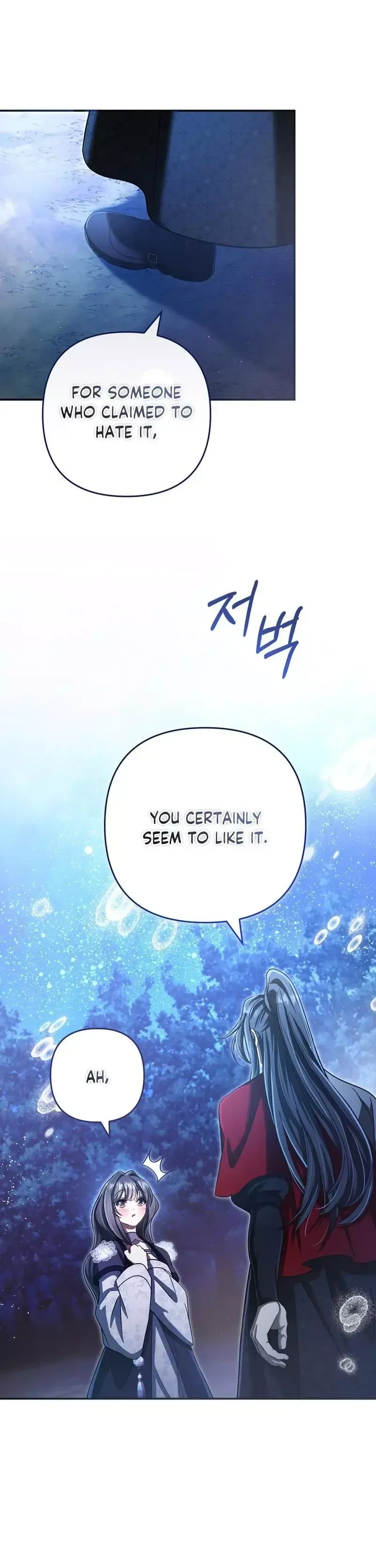 Read Cheonmasingyo Choeganghanyeo chapter 20 image 24 on Lezhin