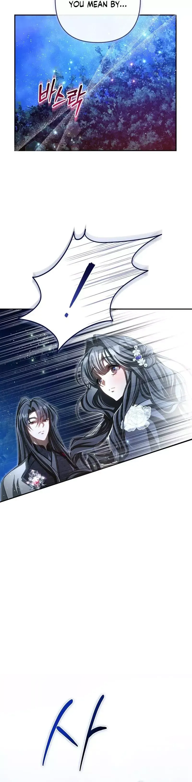 Read Cheonmasingyo Choeganghanyeo chapter 20 image 27 on Lezhin