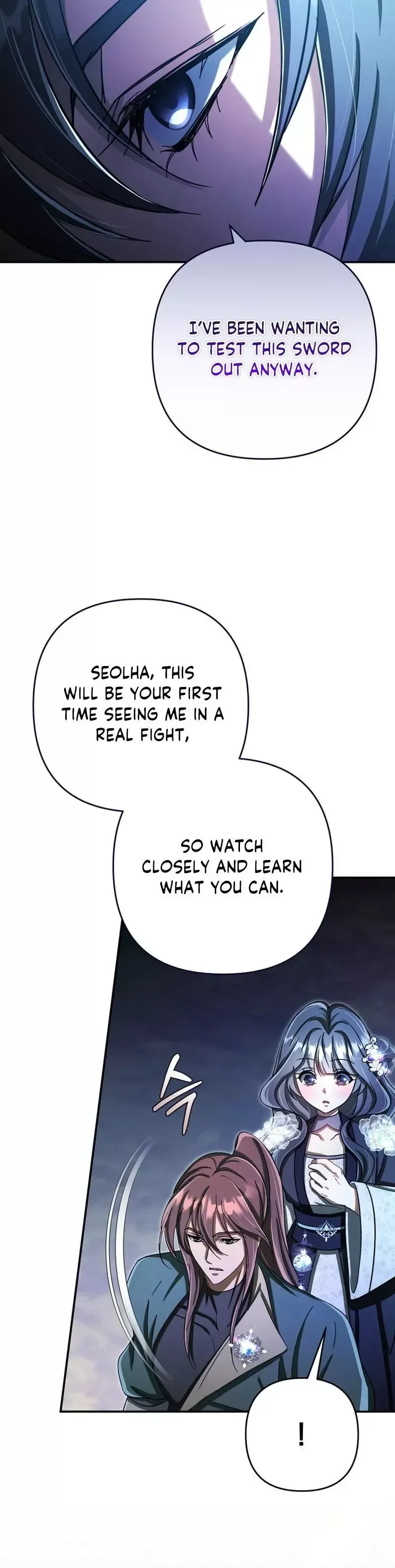 Read Cheonmasingyo Choeganghanyeo chapter 20 image 32 on Lezhin