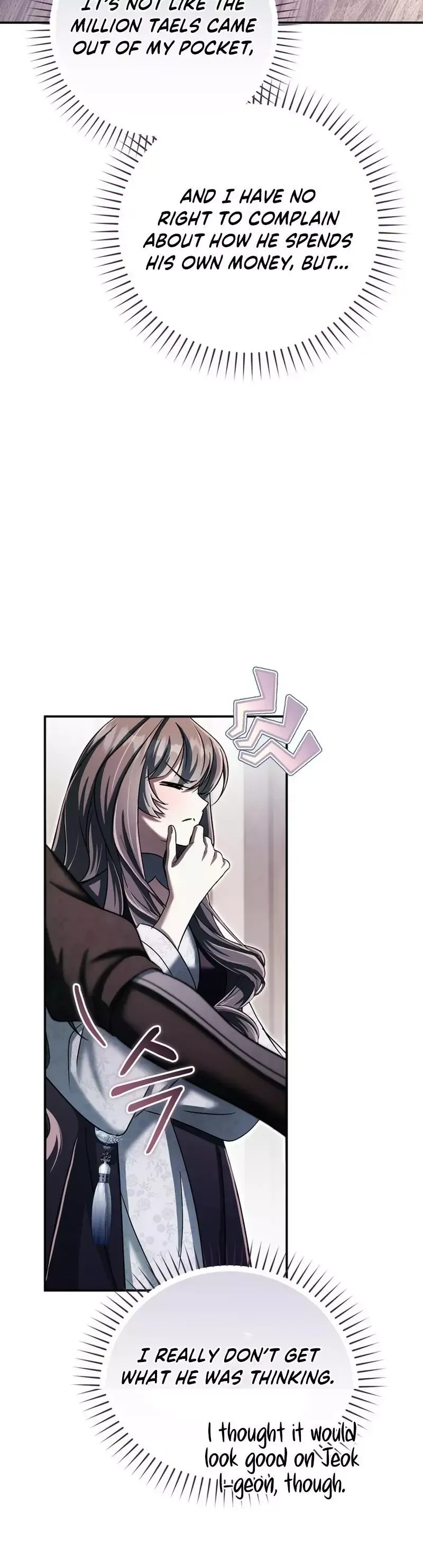 Read Cheonmasingyo Choeganghanyeo chapter 20 image 4 on Lezhin