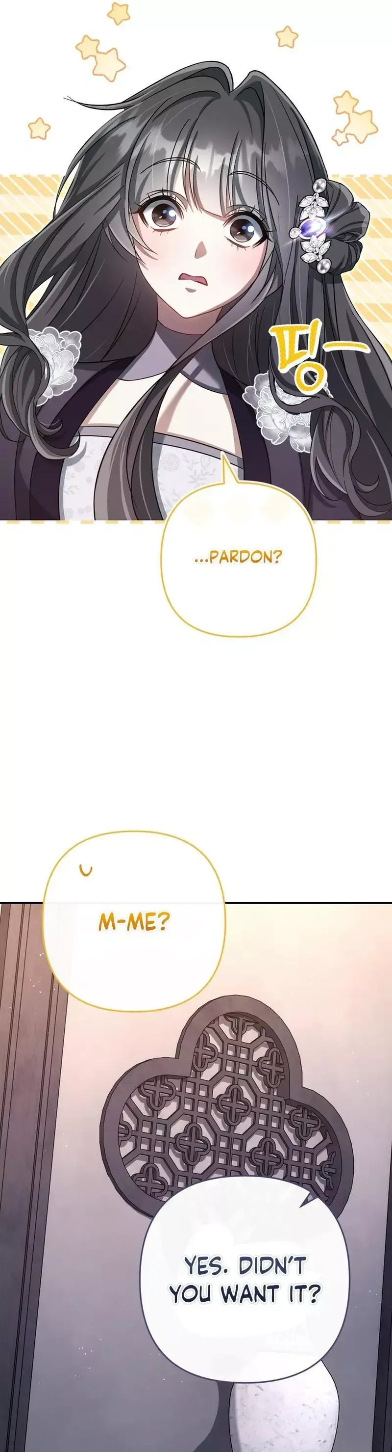 Read Cheonmasingyo Choeganghanyeo chapter 20 image 6 on Lezhin